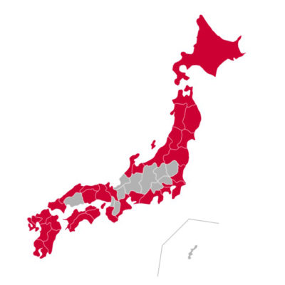 Isoyake prefecture 1